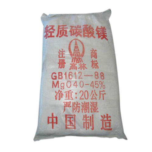 北海丙烯酸镁用碳酸镁技术参数